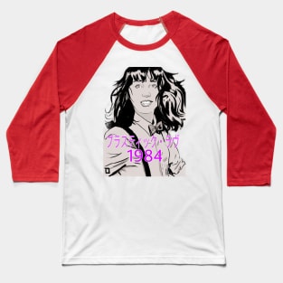 plastic love 84 Baseball T-Shirt